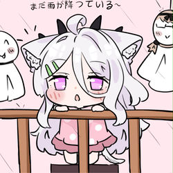 This is a pixiv picture whose title is ひにゃと雨～.