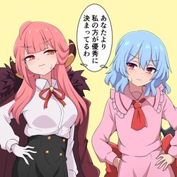 This is a pixiv picture whose title is どこか似てるレミリアとアル.