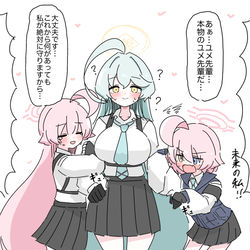 This is a pixiv picture whose title is まとめ.
