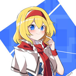 This is a pixiv picture whose title is アリス.