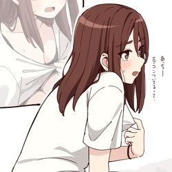 This is a pixiv picture whose title is 暑くて色々と隙がある娘に指摘したくてもできない.