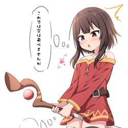 This is a pixiv picture whose title is KZMに魔法使いは杖で空を飛ぶもんだと聞いて試してるめぐみん.
