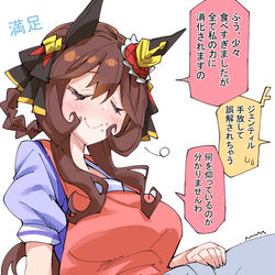 This is a pixiv picture whose title is 満腹満足ジェンティルドンナ.