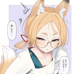 This is a pixiv picture whose title is 突然の来訪.
