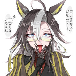 This is a pixiv picture whose title is ジャーニー…舌見せて….