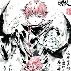 This is a pixiv picture whose title is 【極道畫師】蠍.