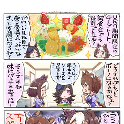 This is a pixiv picture whose title is ここでちょい足し！.