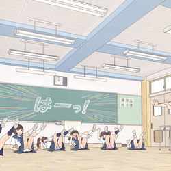 This is a pixiv picture whose title is 新・マカンコウサッポウ.