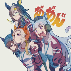This is a pixiv picture whose title is ステゴ族騎馬戦.