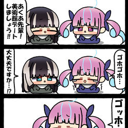This is a pixiv picture whose title is 無題.