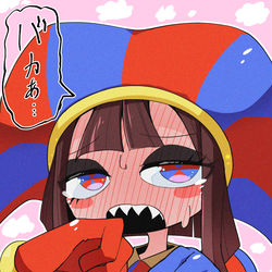 This is a pixiv picture whose title is てれポム.