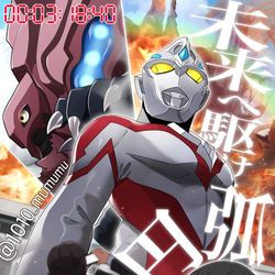 This is a pixiv picture whose title is 未来へ駆ける円弧.