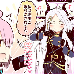 This is a pixiv picture whose title is 先生に頼られる喜びが隠しきれないヒナたんたん.