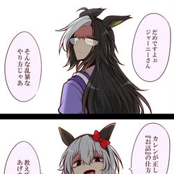 This is a pixiv picture whose title is 無題.
