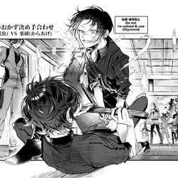 This is a pixiv picture whose title is とうらぶログ.