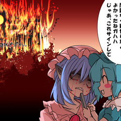 This is a pixiv picture whose title is クレイジーにとり.