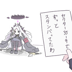 This is a pixiv picture whose title is ヒナ.