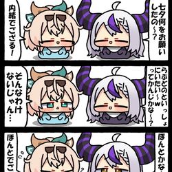 This is a pixiv picture whose title is no title.