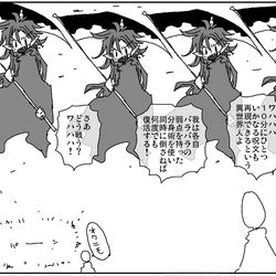 This is a pixiv picture whose title is オワニモ.
