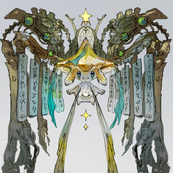 This is a pixiv picture whose title is はめつのねがい.