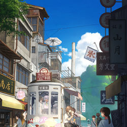 This is a pixiv picture whose title is Happy summer,Happy cream!.