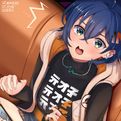 This is a pixiv picture whose title is お兄ちゃん！？.