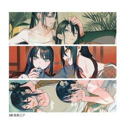This is a pixiv picture whose title is 新殺荊ログ6.