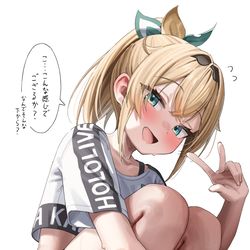 This is a pixiv picture whose title is 「写真撮るからピースして...!」.