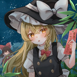 This is a pixiv picture whose title is …ここならバレないはず.