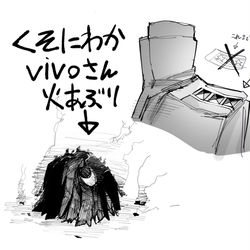 This is a pixiv picture whose title is お詫び.