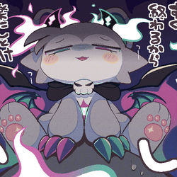 This is a pixiv picture whose title is でびコネまとめ.