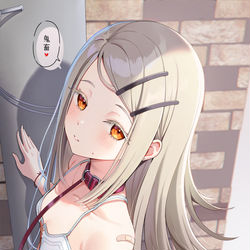 This is a pixiv picture whose title is Hiro.