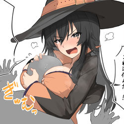 This is a pixiv picture whose title is 誰にも渡すかっ！！！！.