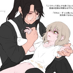 This is a pixiv picture whose title is きがちる.