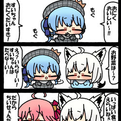 This is a pixiv picture whose title is 無題.
