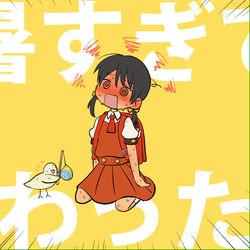 This is a pixiv picture whose title is 外出た瞬間.