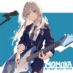 This is a pixiv picture whose title is 河原木桃香.