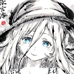 This is a pixiv picture whose title is 【極道畫師】崇宮澪.