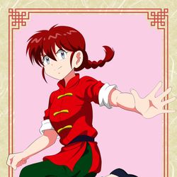 This is a pixiv picture whose title is らんま1/2再アニメ化おめでとう。.