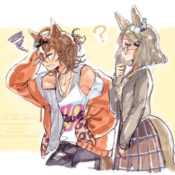 This is a pixiv picture whose title is 『※元性別化』ジャングルポケットとエアメサイア.