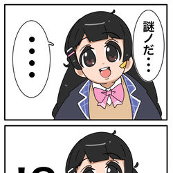 This is a pixiv picture whose title is にじそレポ.