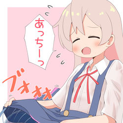 This is a pixiv picture whose title is まひろん　扇風機ぶわさ.