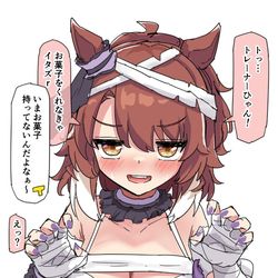 This is a pixiv picture whose title is マミーなダンツフレーム.