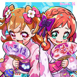 This is a pixiv picture whose title is 🐶🎀.