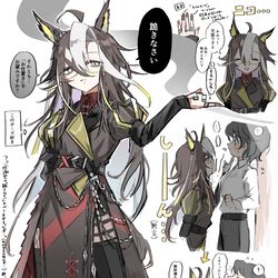 This is a pixiv picture whose title is ジャニトレ♀.