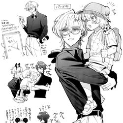This is a pixiv picture whose title is スタレ.