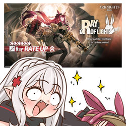 This is a pixiv picture whose title is It's Me WARFARIN DESS!.