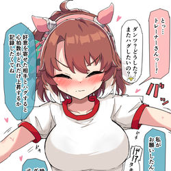 This is a pixiv picture whose title is ダンツとハグ.