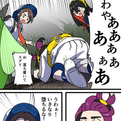 This is a pixiv picture whose title is ポケモンSVパロまとめ.