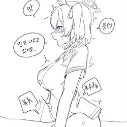 This is a pixiv picture whose title is 블아 낙서.